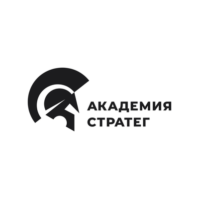 Академия Стратег