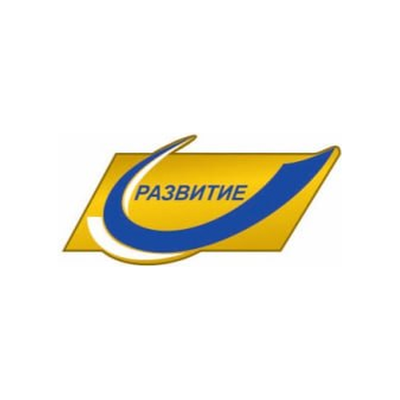Развитие