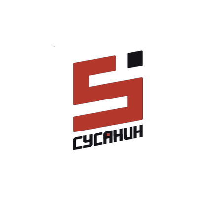 Сусанин