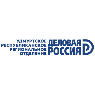 Деловая Россия, Удмуртское региональное отделение