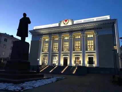 Национальная библиотека Удмуртской Республики